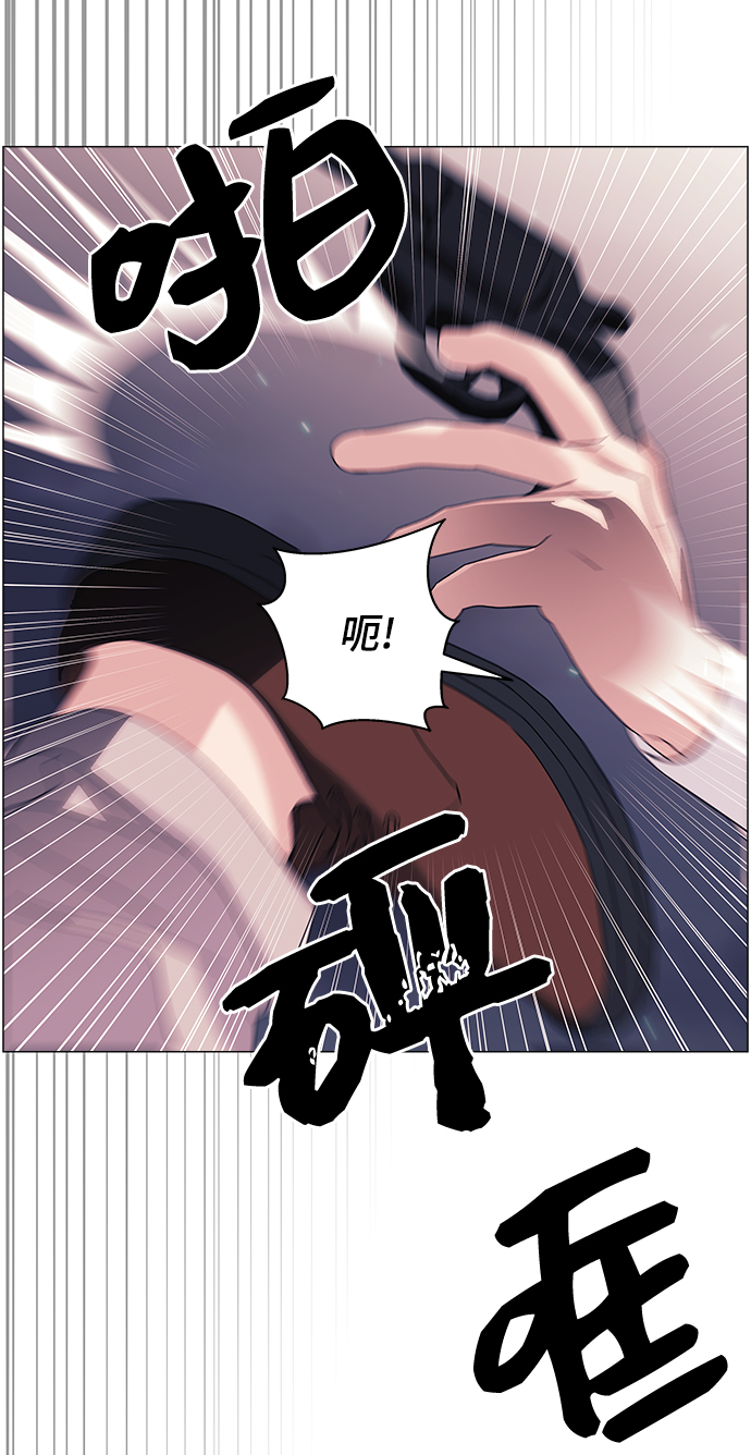 第33话48