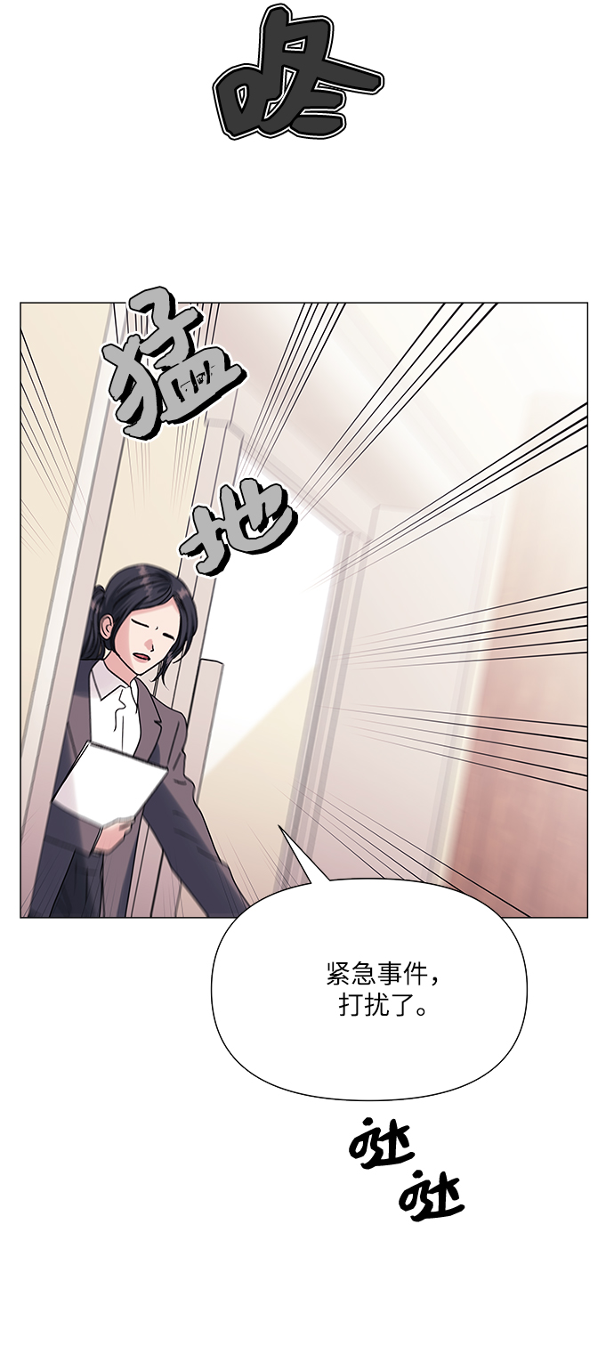 第41话57