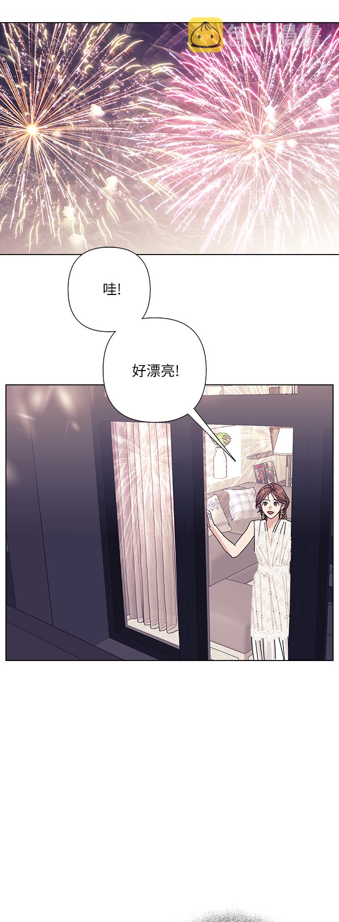 第21话45