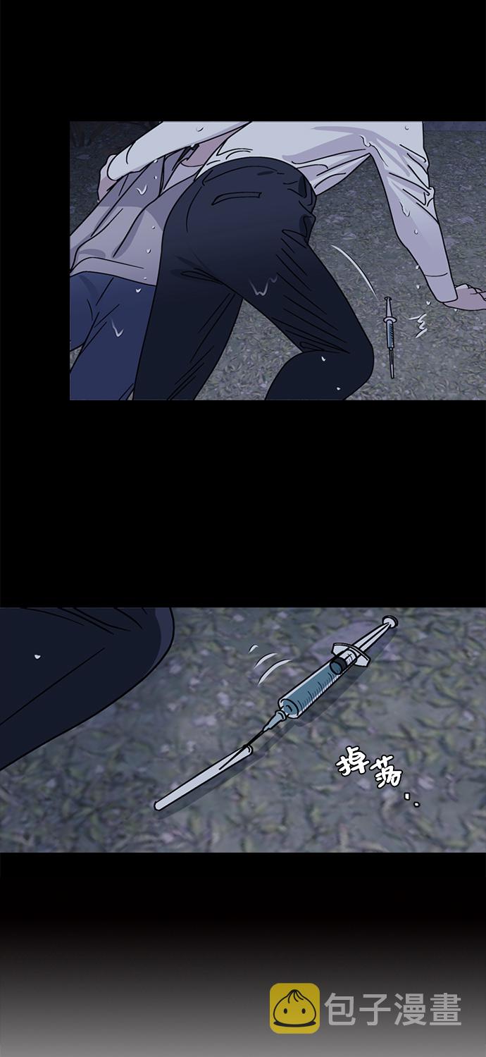 第1话56