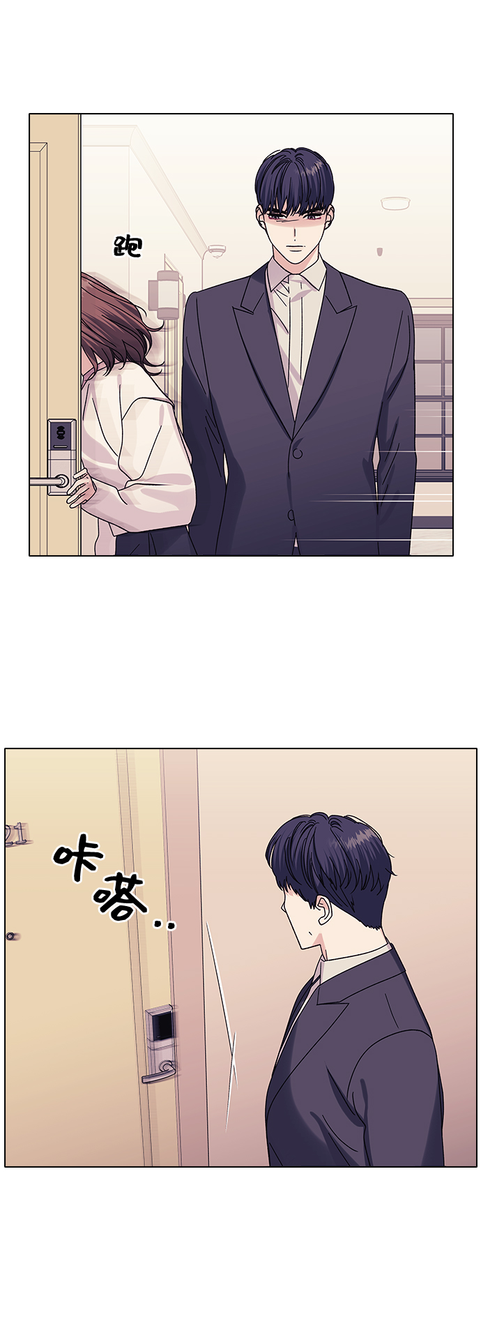 第19话51