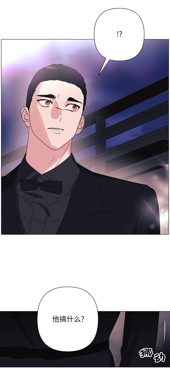 第30话7