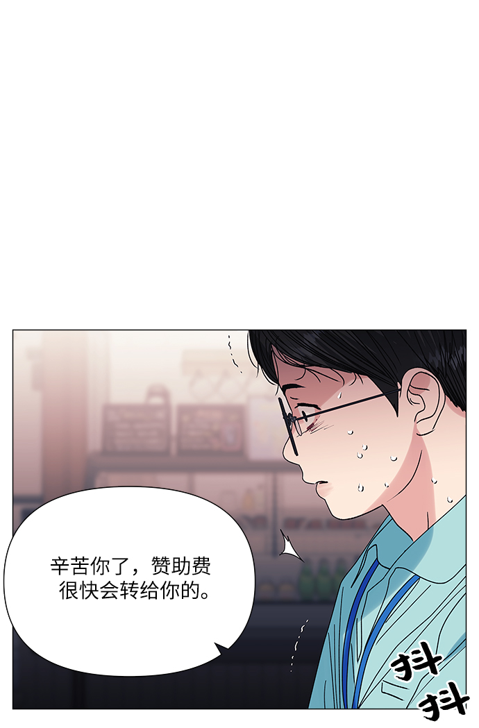 第41话43