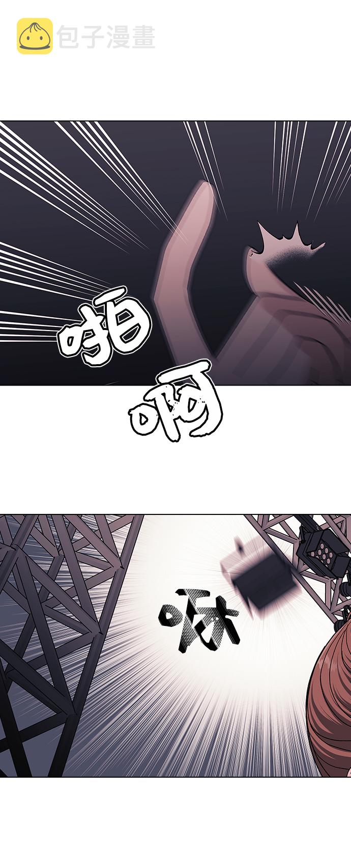 第9话11