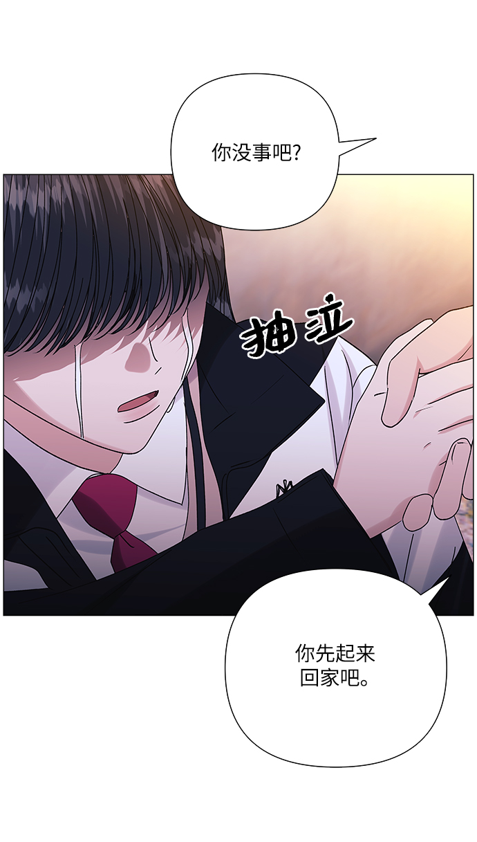 第39话29