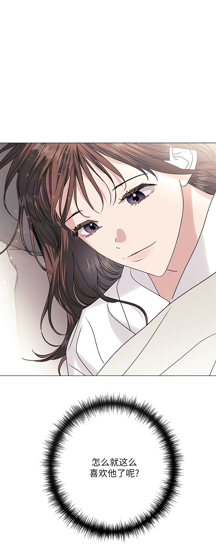 第38话2