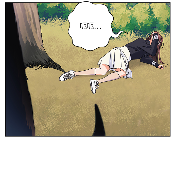 第23话28
