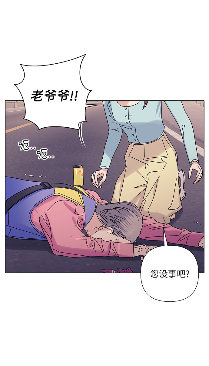 第16话28