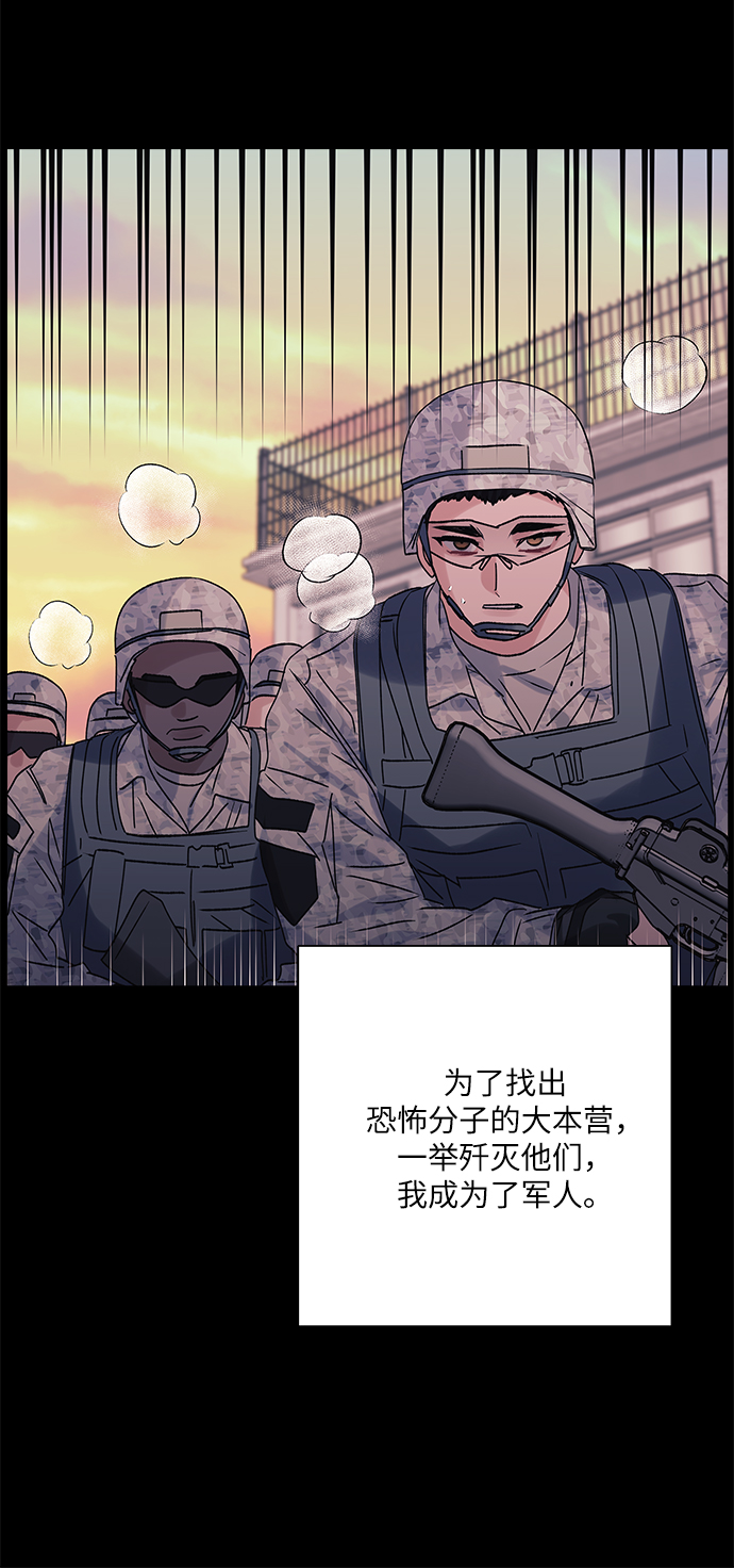 第43话36