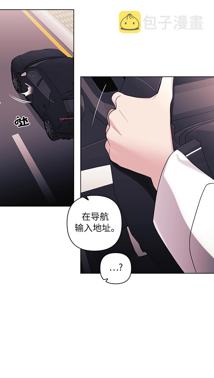 第9话37