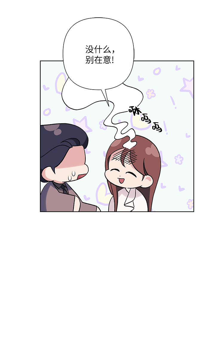 第25话18