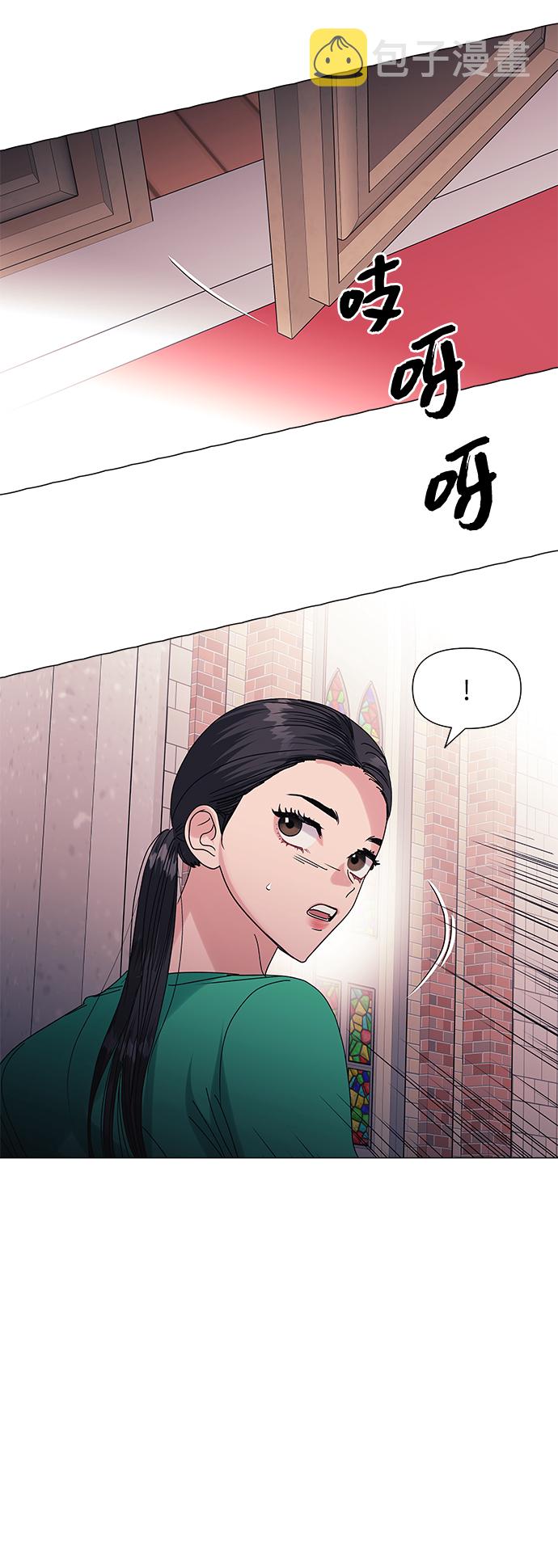 第51话12