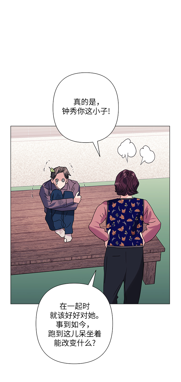 第35话43