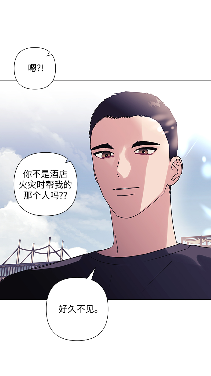 第18话14