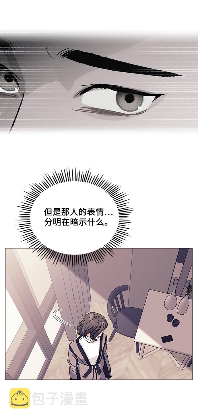 第17话24