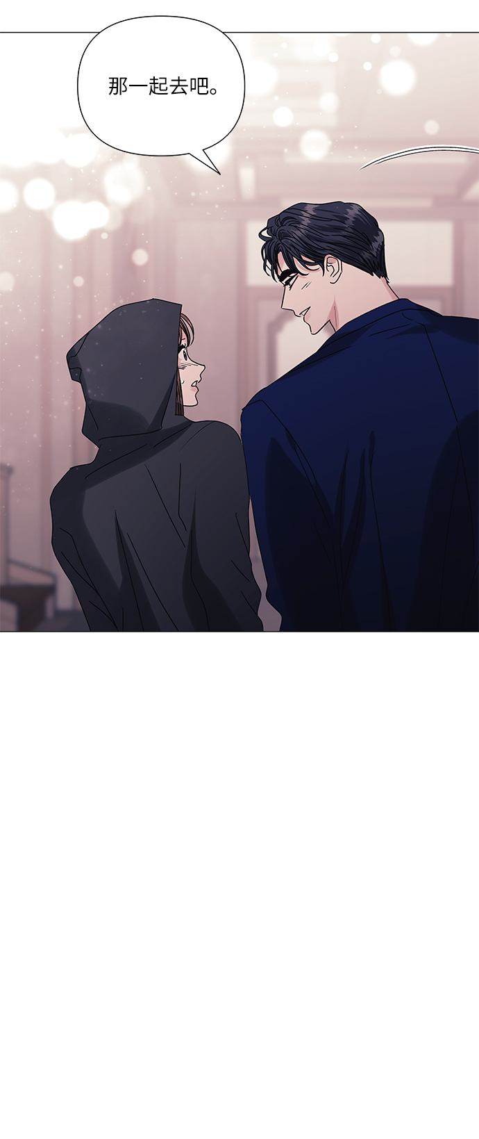 第40话38