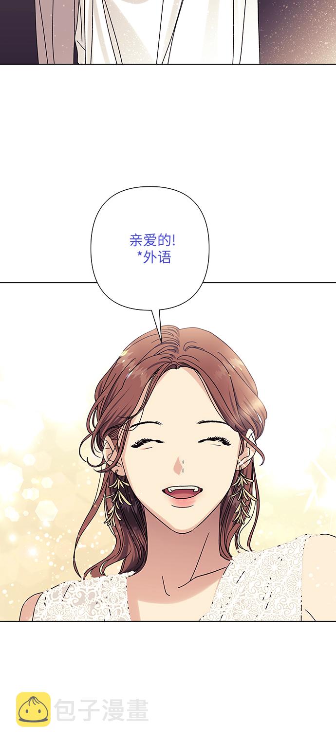 第20话16
