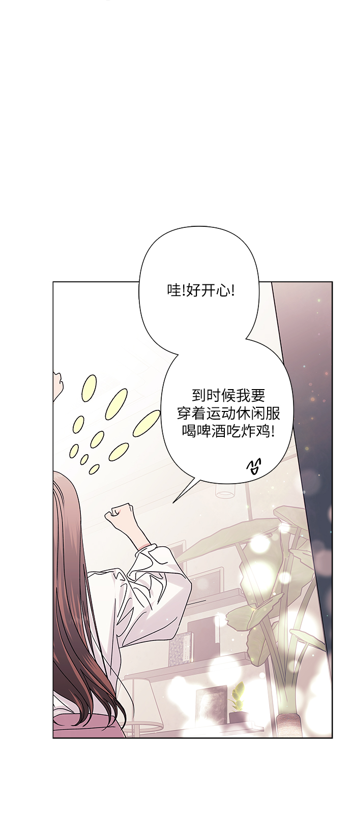 第25话24