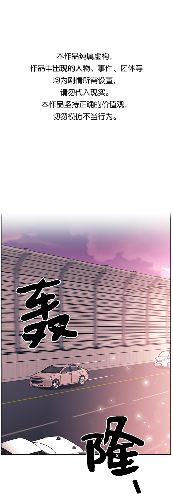 第41话0