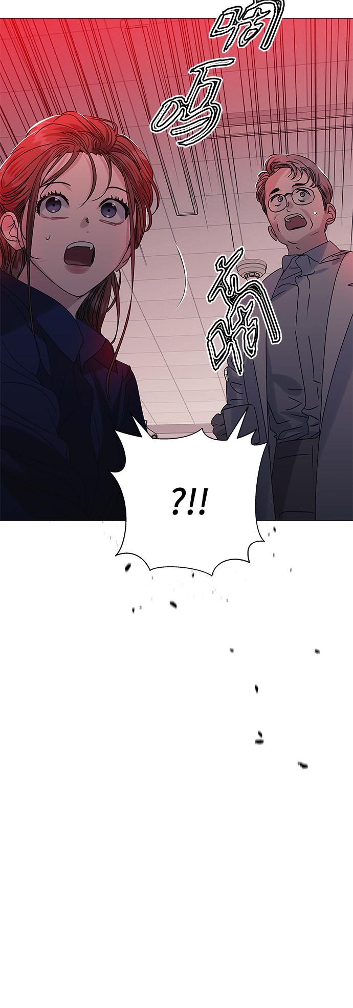 第47话11