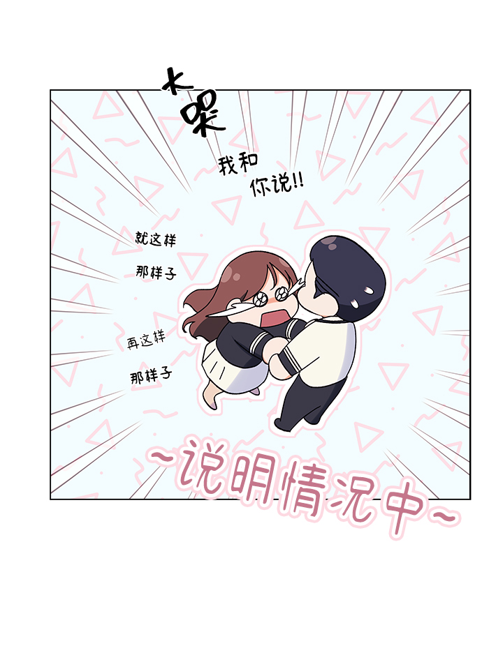 第23话63