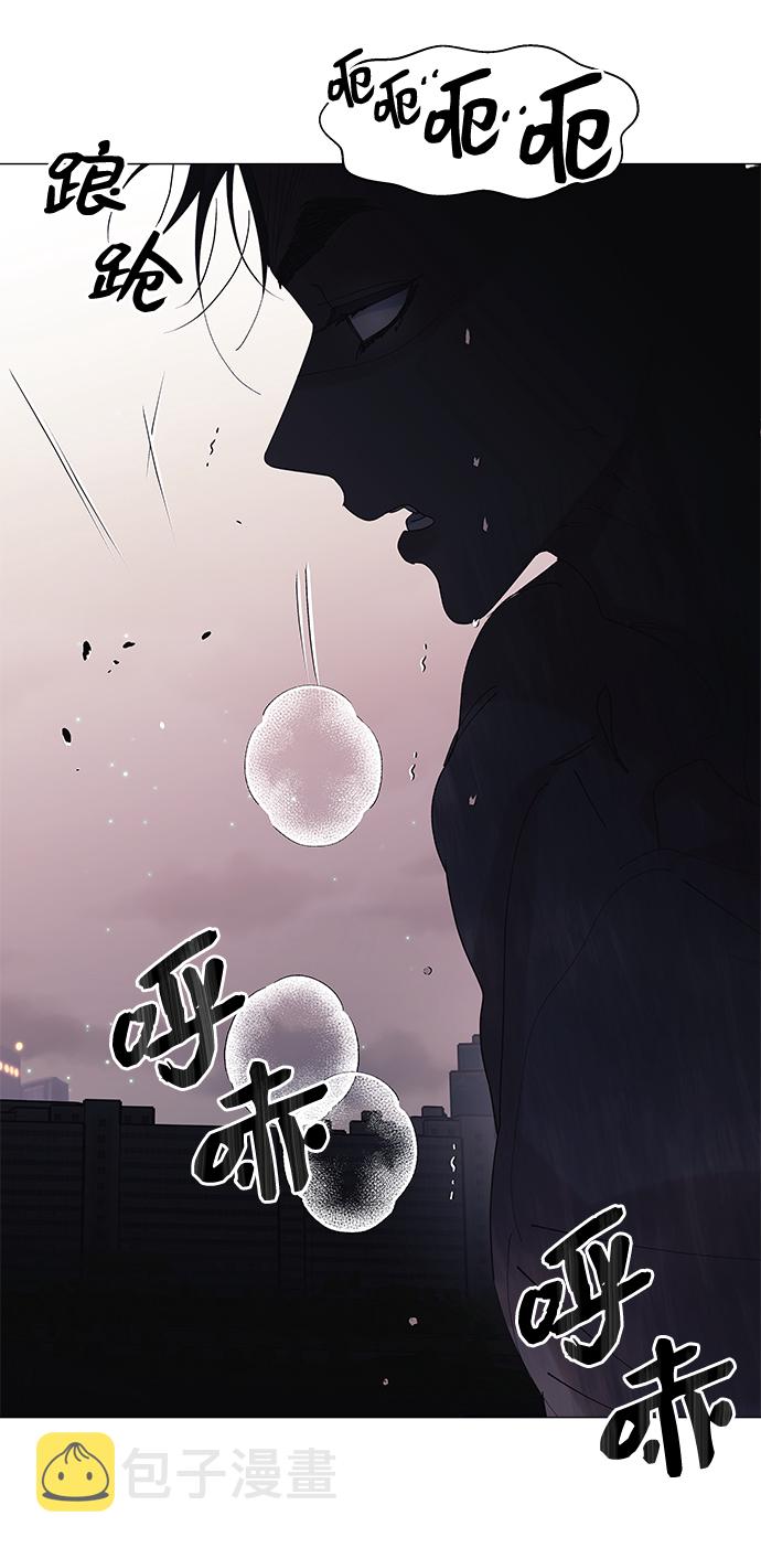 第57话45