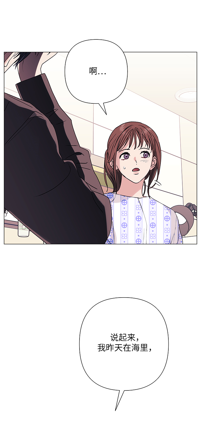 第35话23