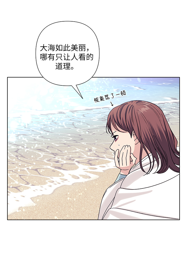 第18话10