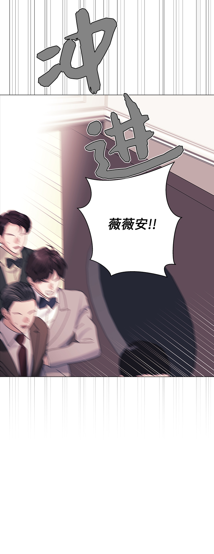 第31话19