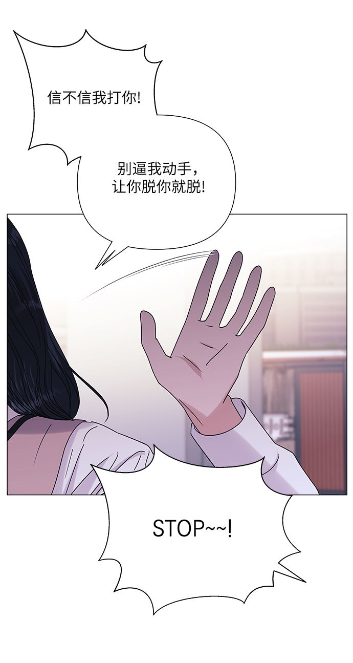 第39话26