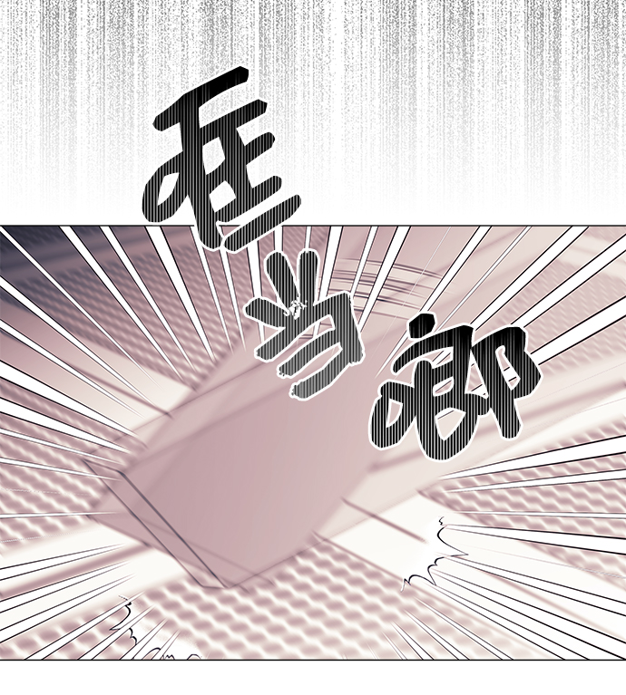 第56话29