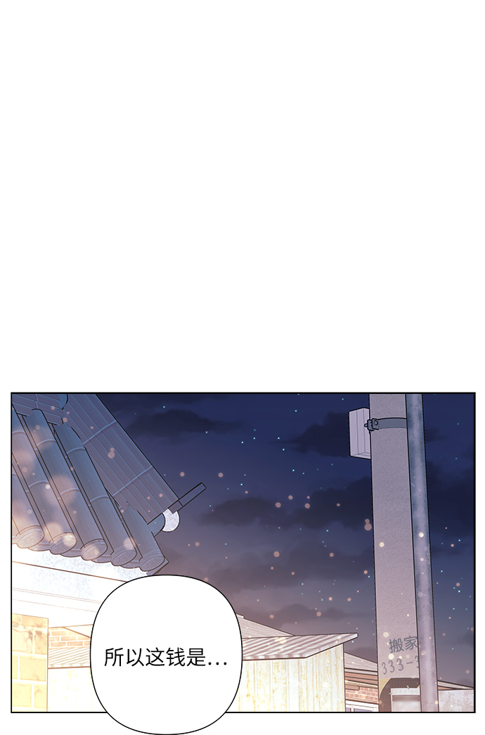 第25话39