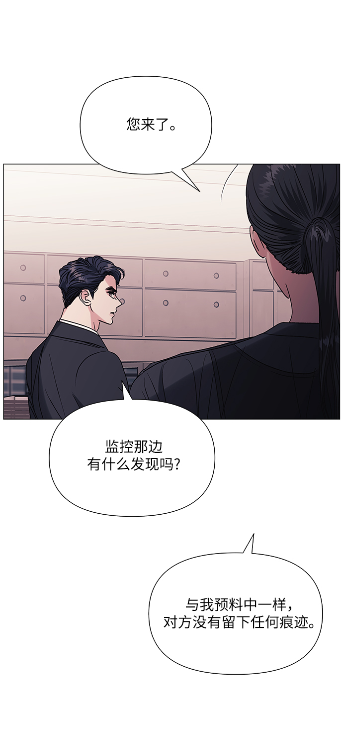 第42话28