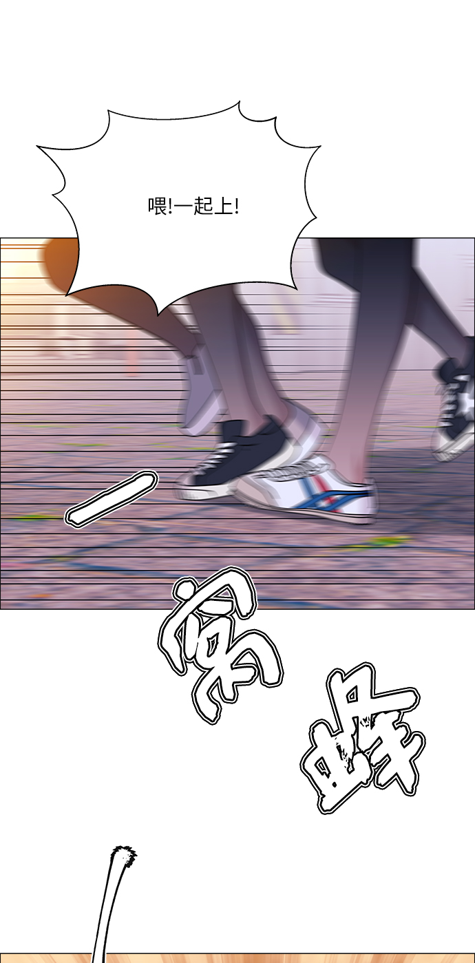 第39话34