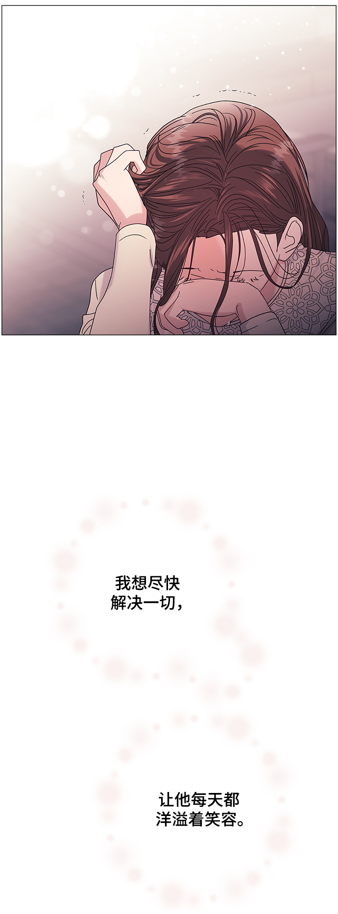 第27话48