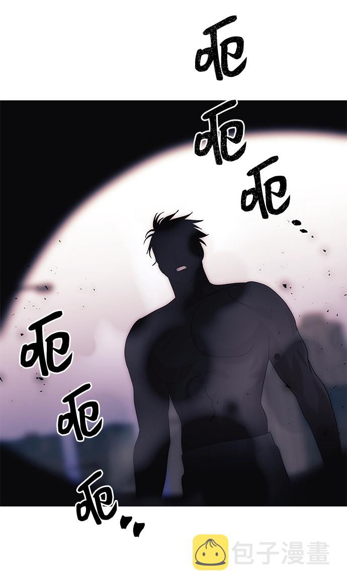 第57话2