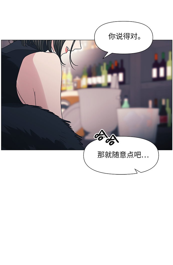第60话40