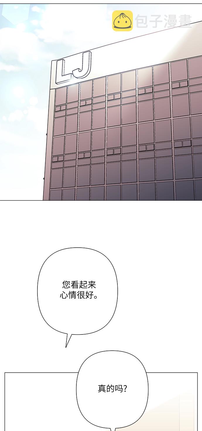 第35话55
