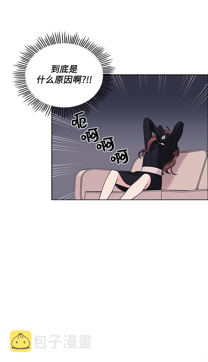 第7话11