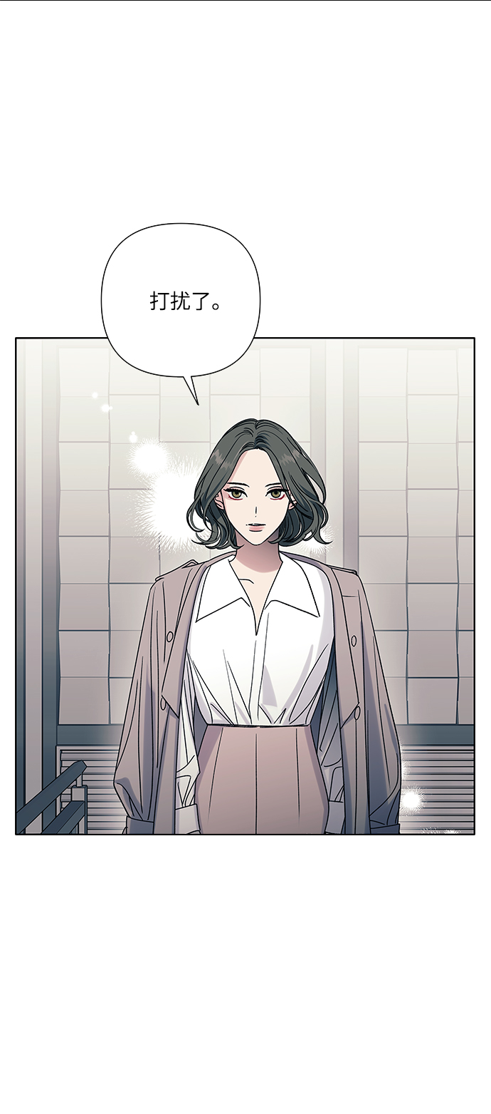 第13话30
