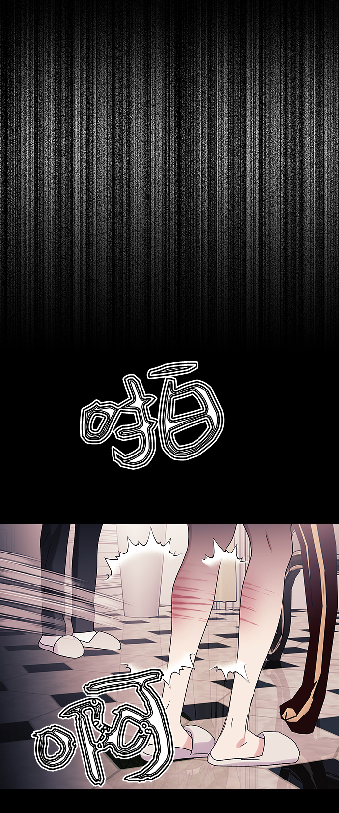 第52话12