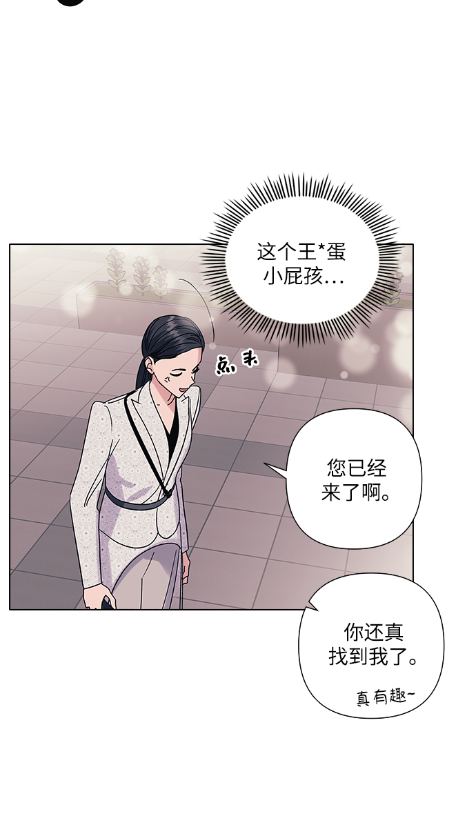 第14话40