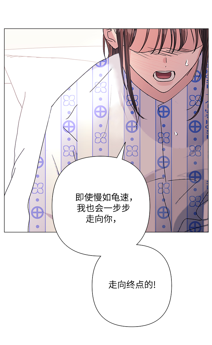 第35话32