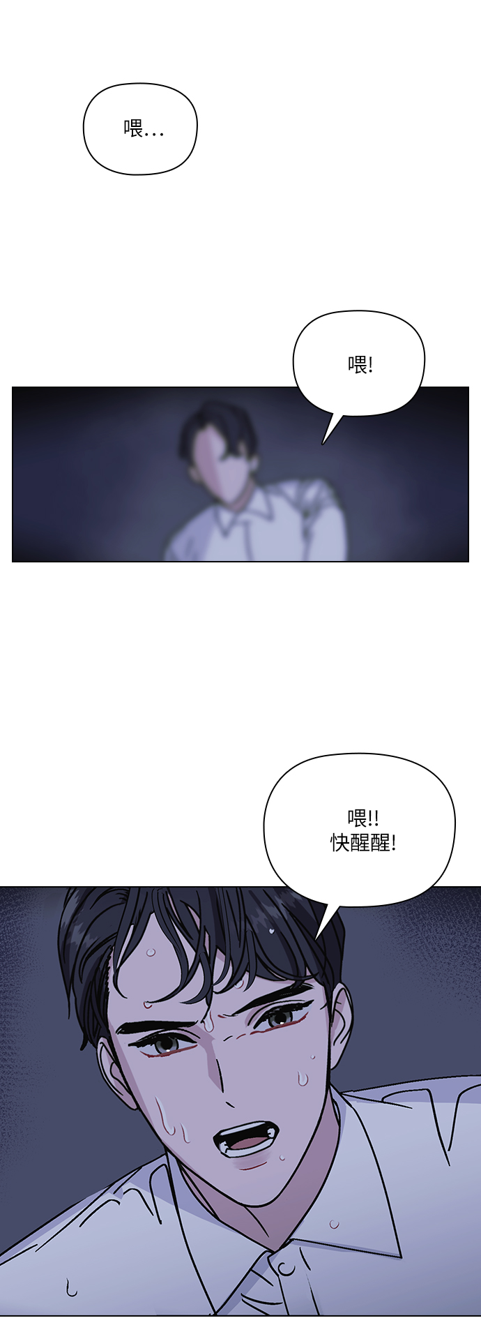 第1话36