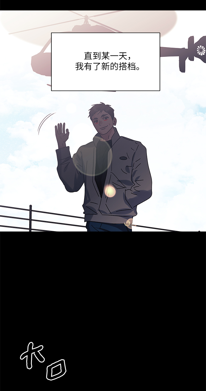 第59话19