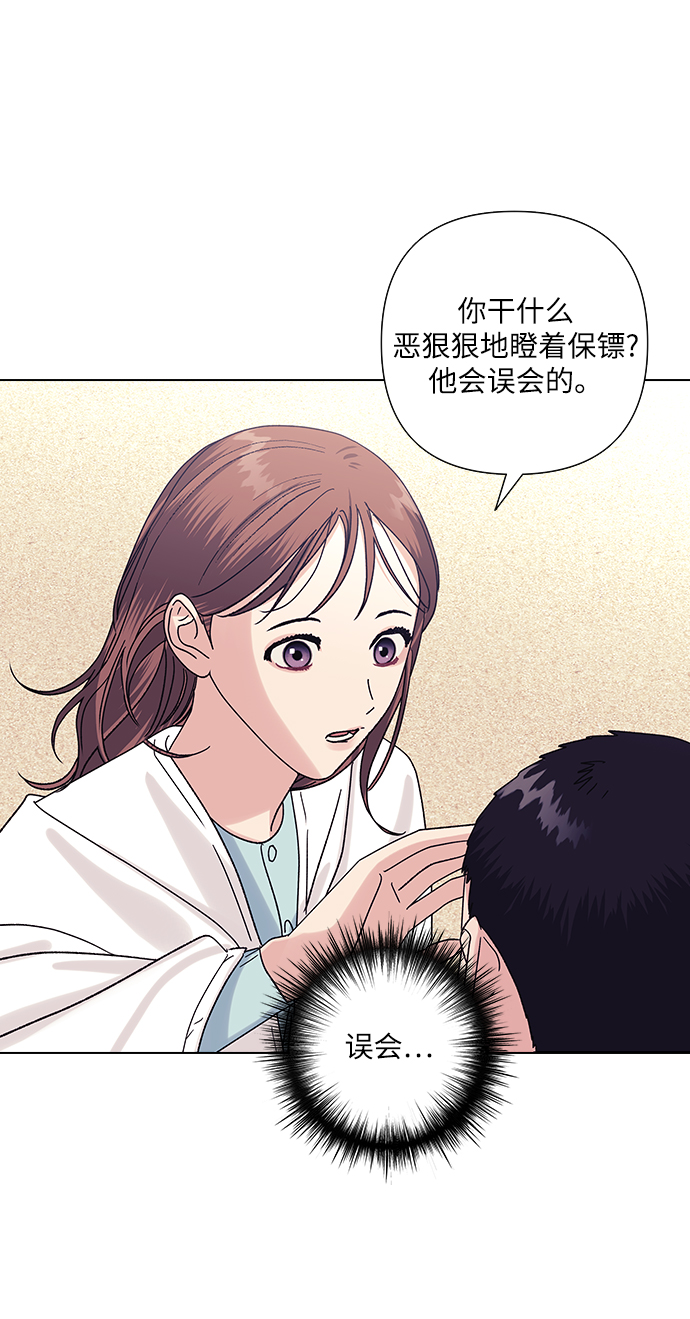 第18话18