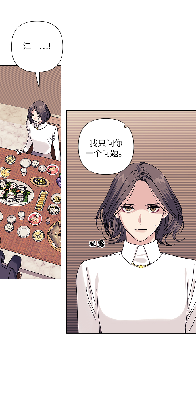 第18话5