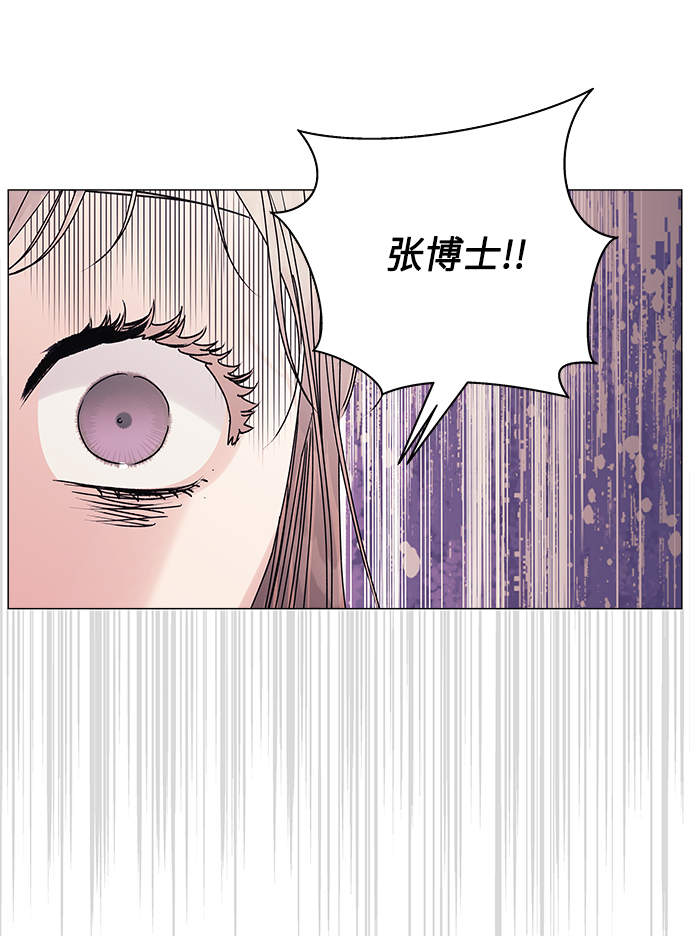 第48话14