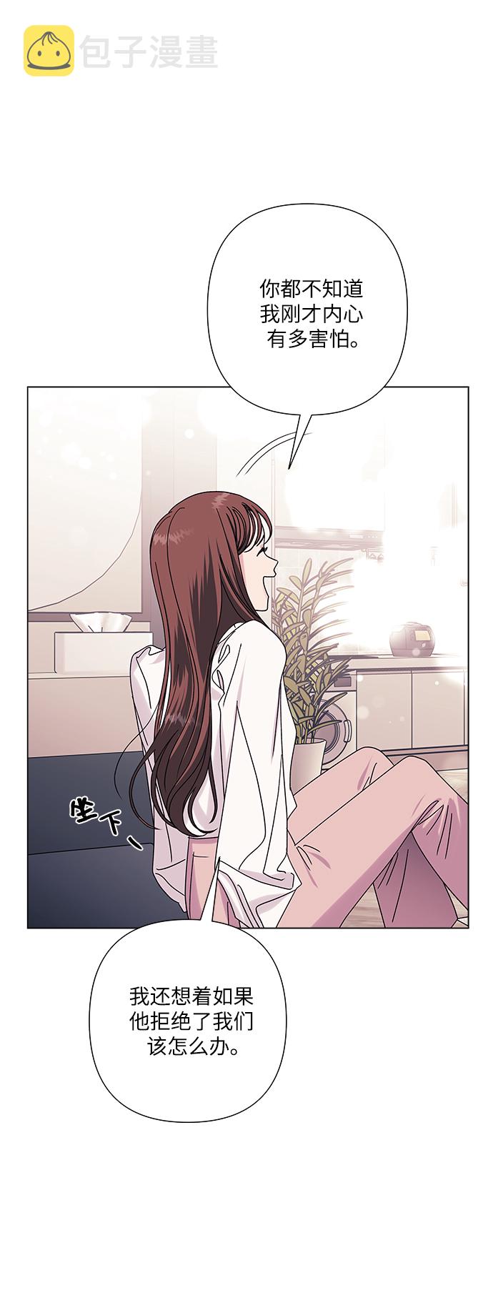 第25话12