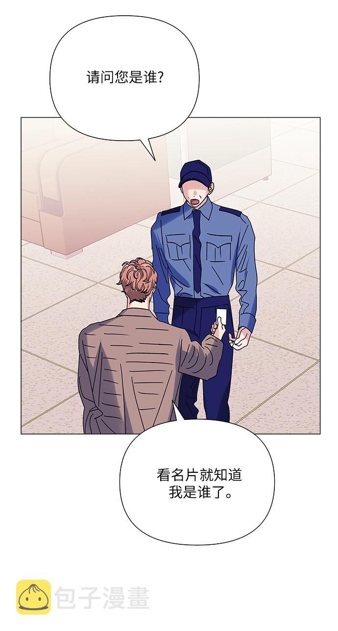 第39话56